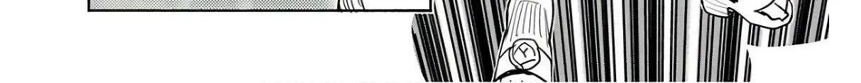 Okusan Chapter 117 page 38 - 