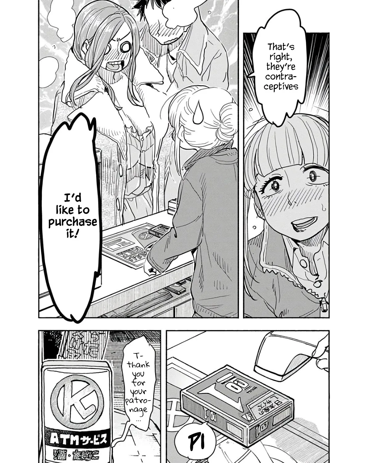 Okusan Chapter 117 page 41 - 