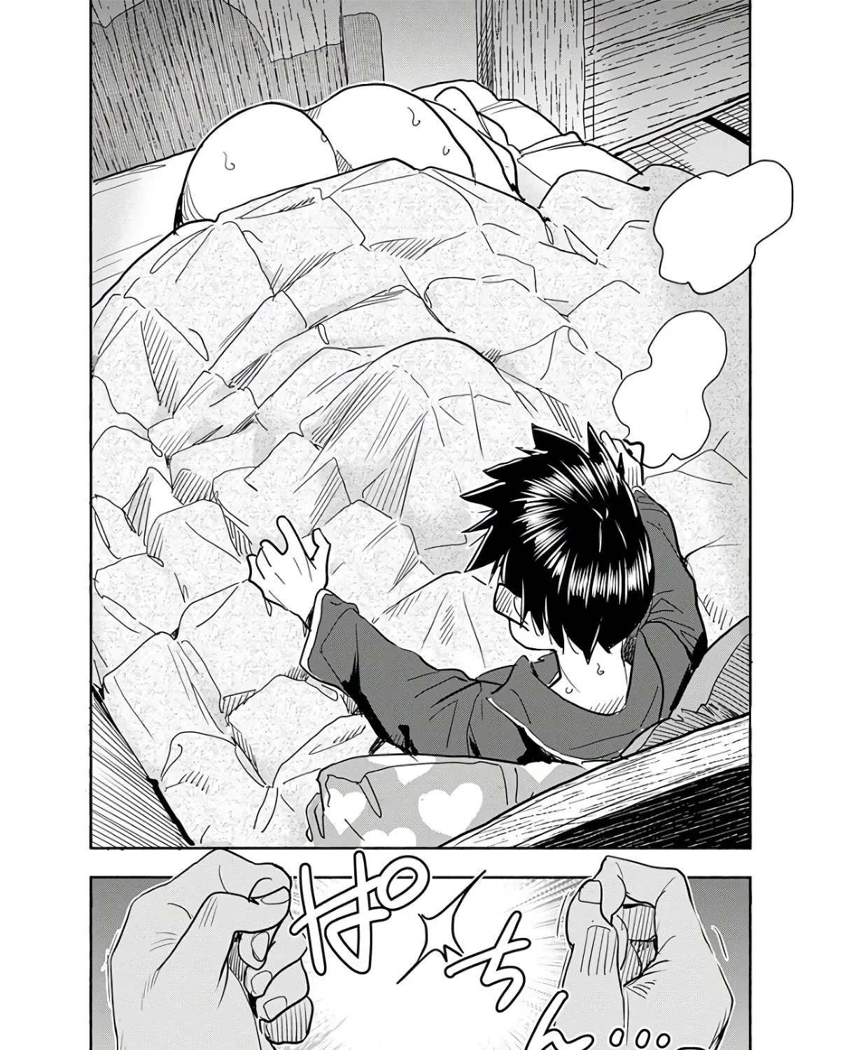 Okusan Chapter 118 page 13 - 