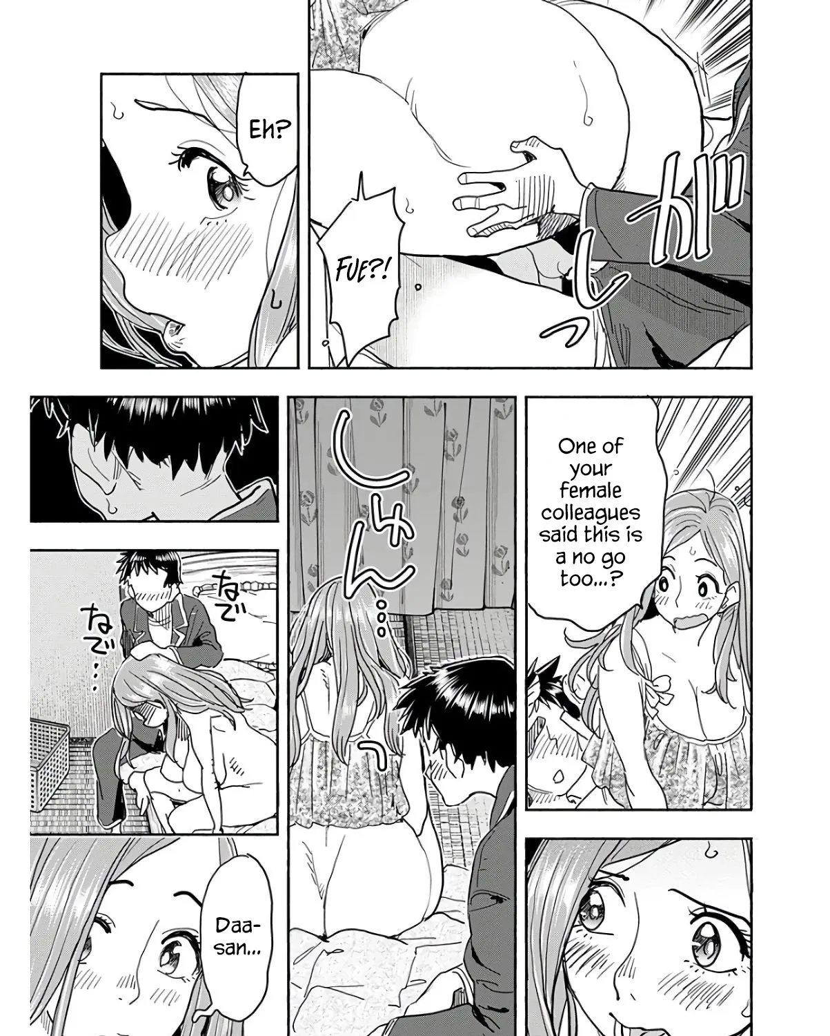 Okusan Chapter 118 page 23 - 