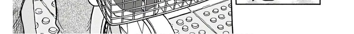 Okusan Chapter 118 page 4 - 