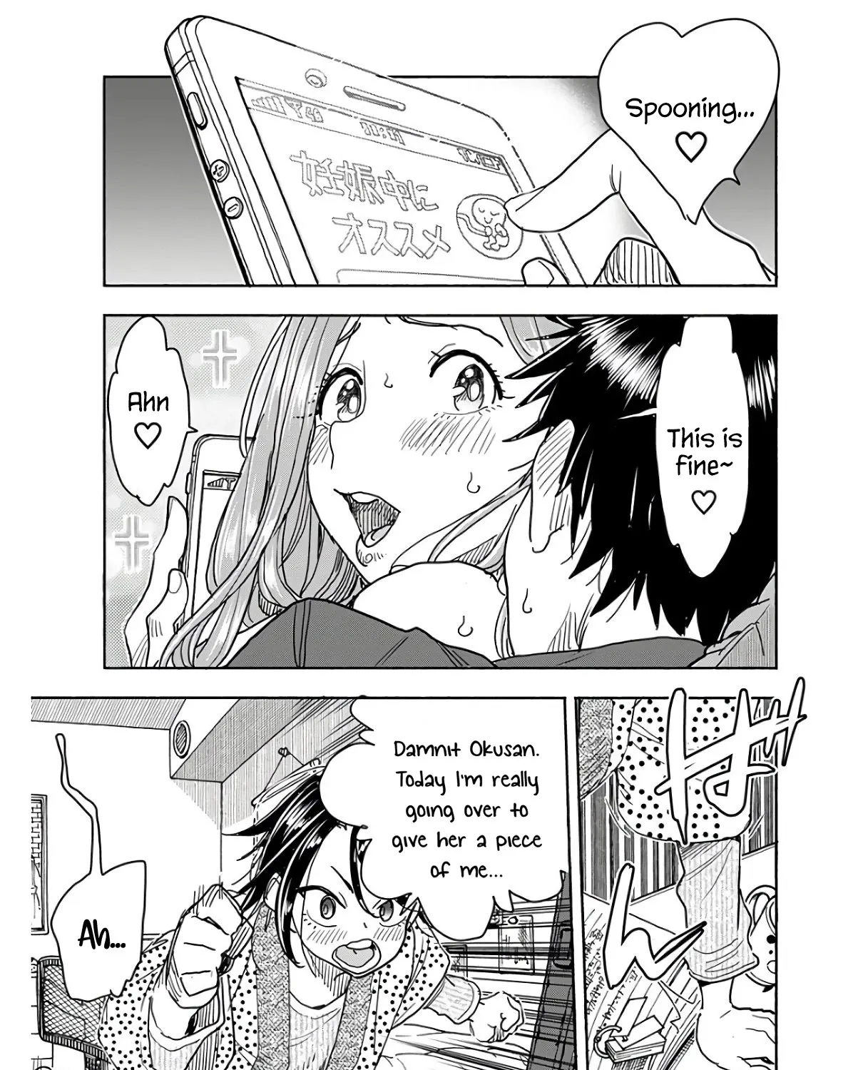 Okusan Chapter 118 page 31 - 