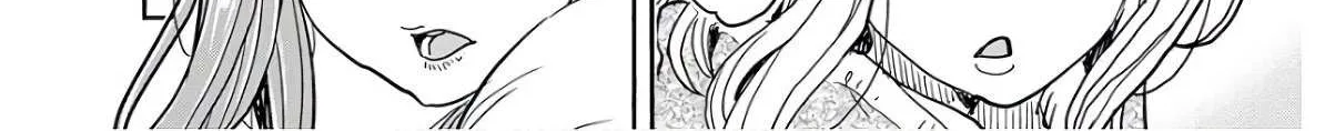 Okusan Chapter 118 page 6 - 