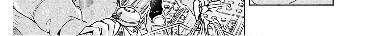 Okusan Chapter 118 page 8 - 
