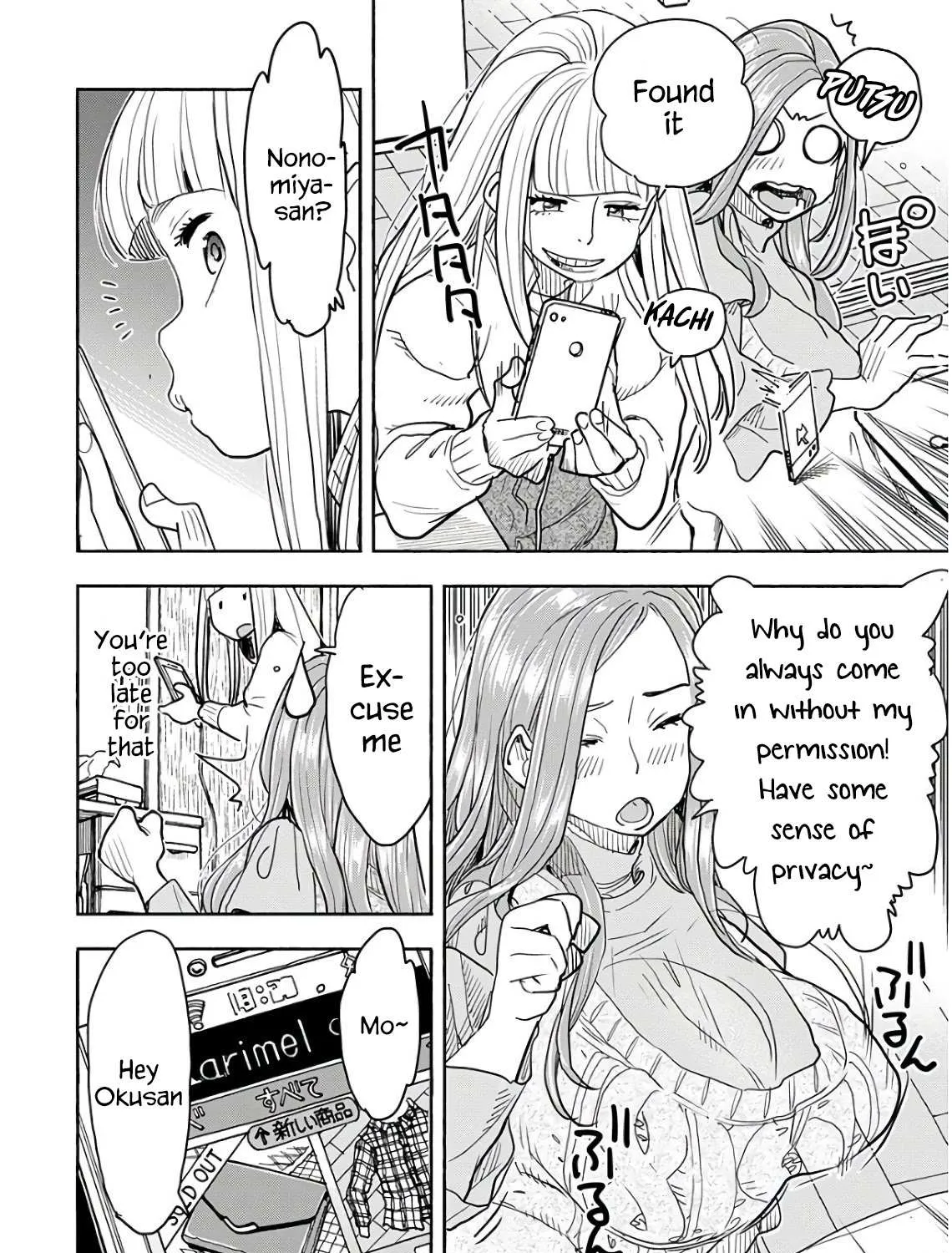 Okusan Chapter 119 page 11 - 