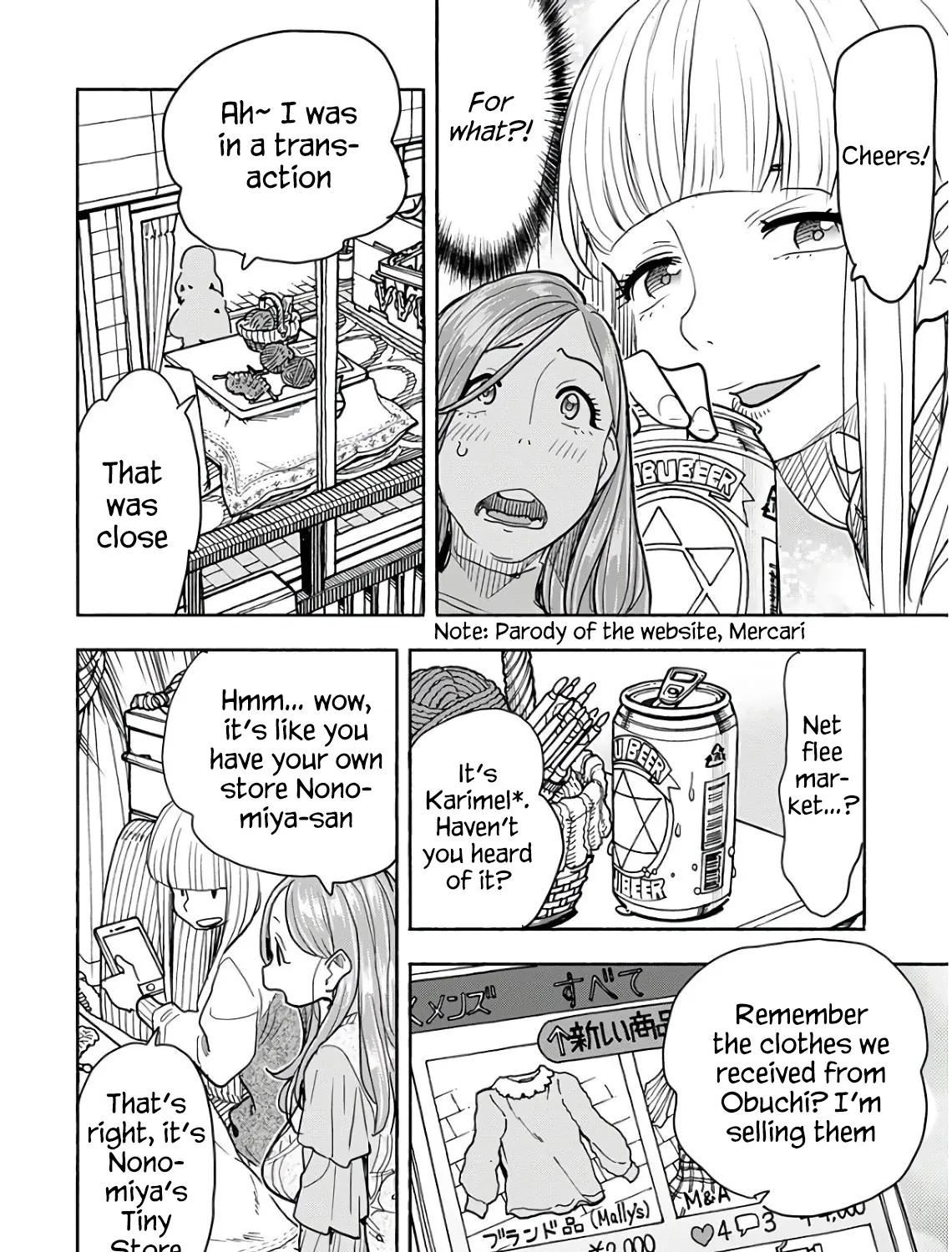 Okusan Chapter 119 page 15 - 