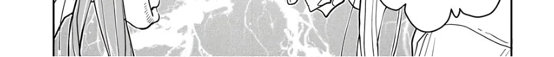 Okusan Chapter 119 page 18 - 