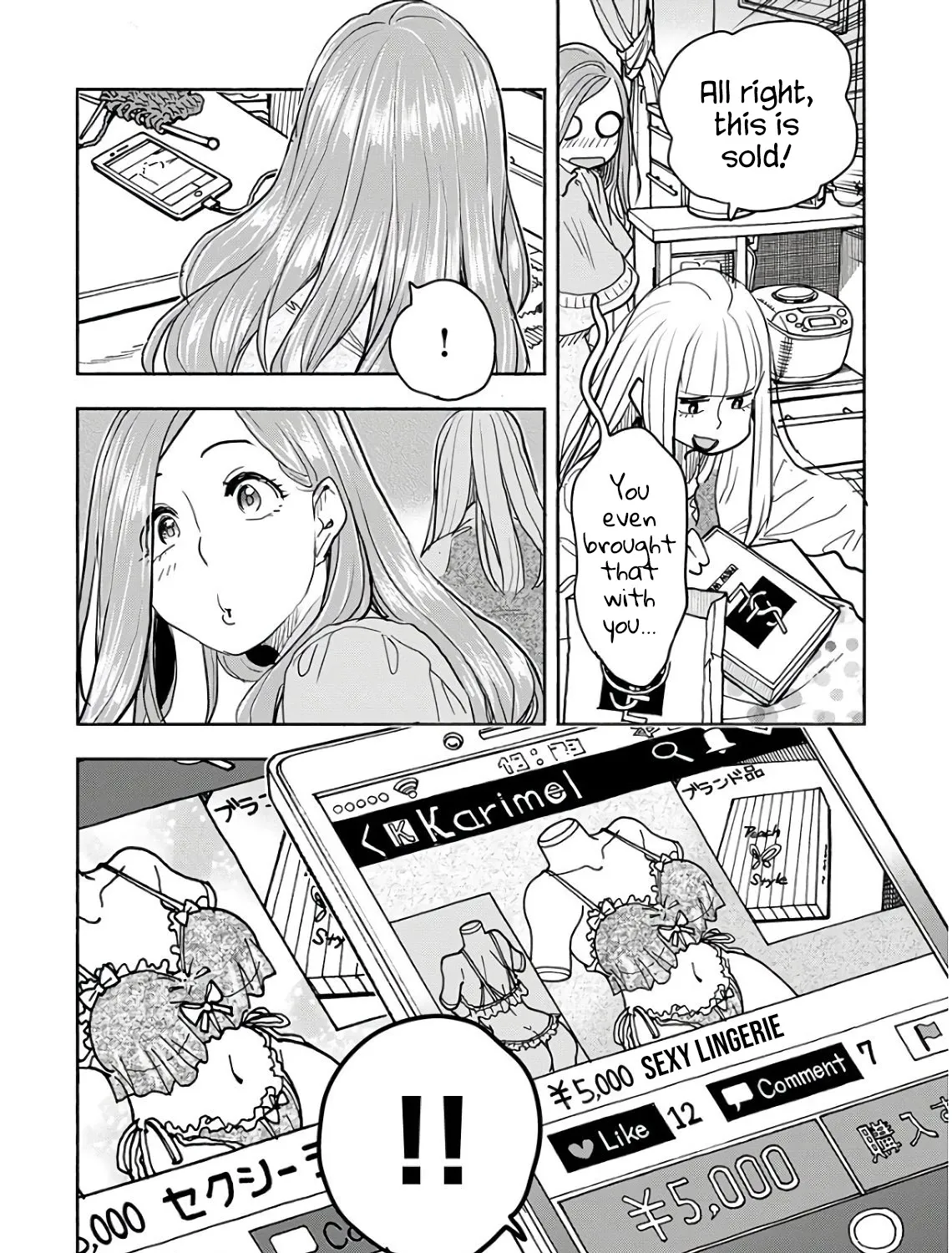 Okusan Chapter 119 page 23 - 