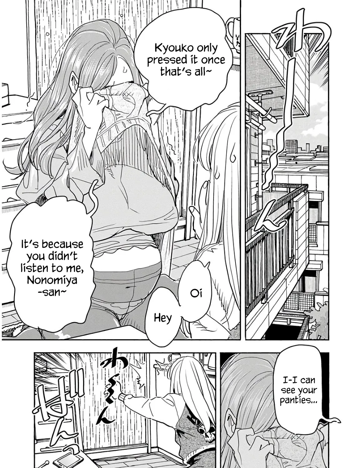 Okusan Chapter 119 page 33 - 