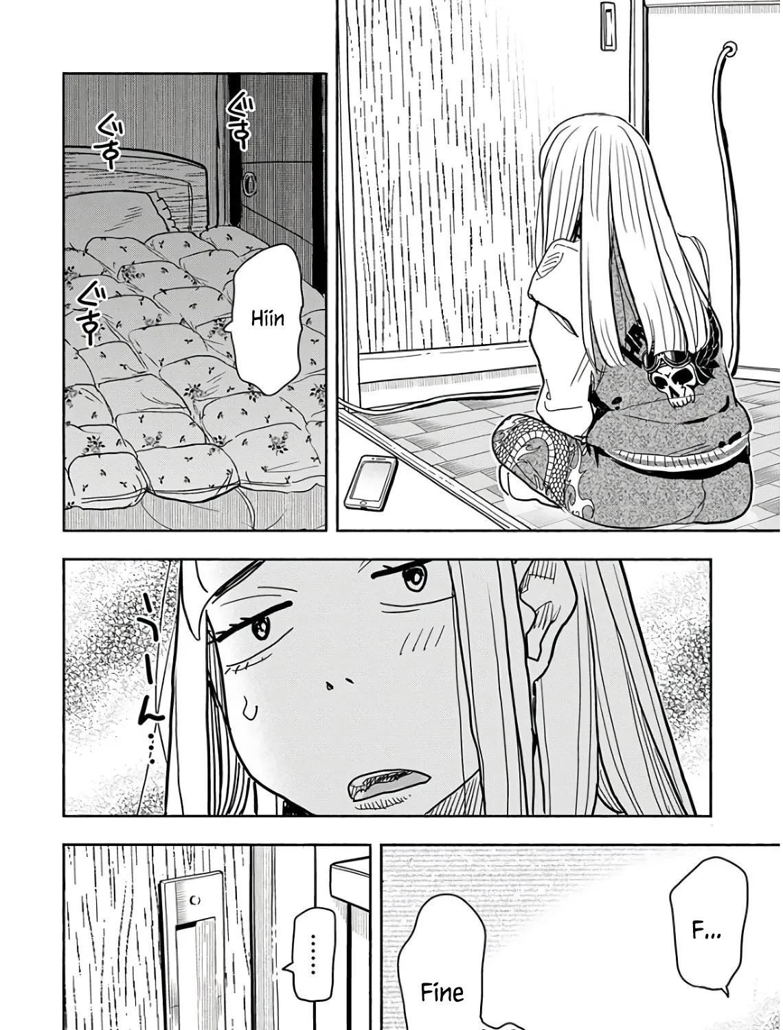 Okusan Chapter 119 page 35 - 