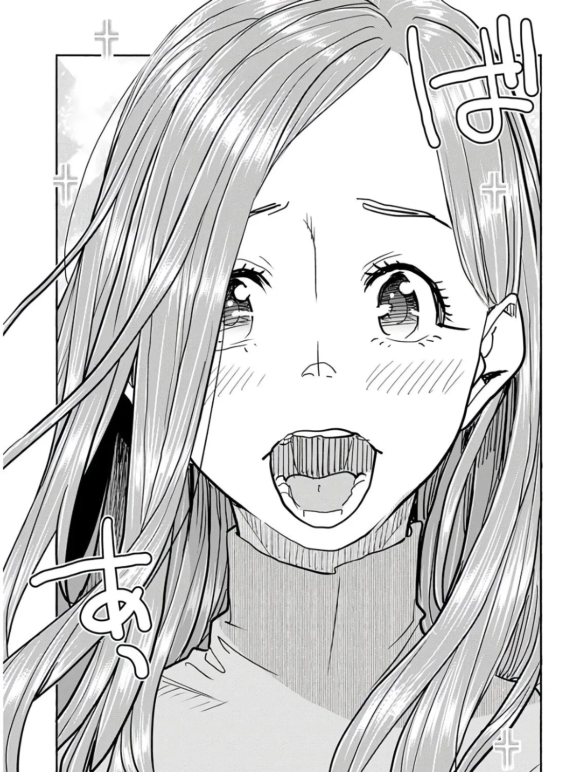 Okusan Chapter 119 page 41 - 