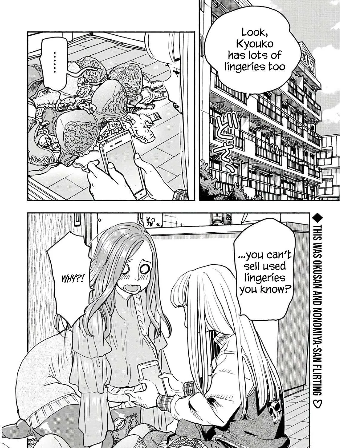 Okusan Chapter 119 page 43 - 