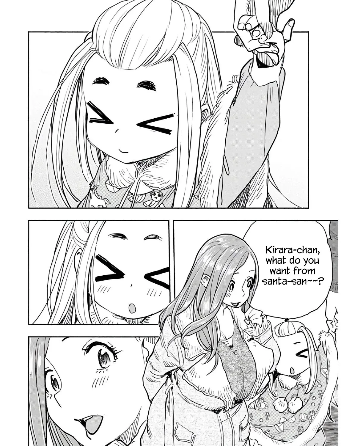 Okusan Chapter 120 page 13 - 