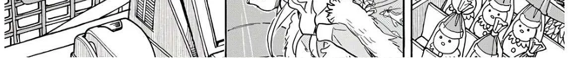 Okusan Chapter 120 page 18 - 