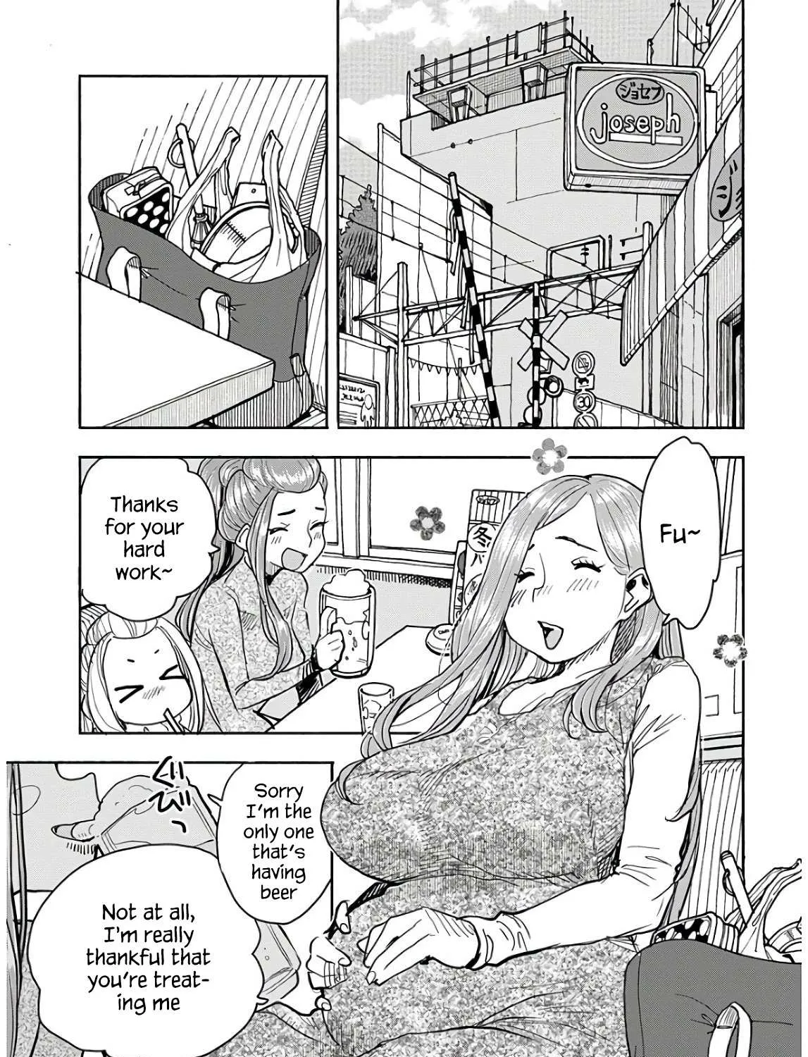 Okusan Chapter 120 page 19 - 