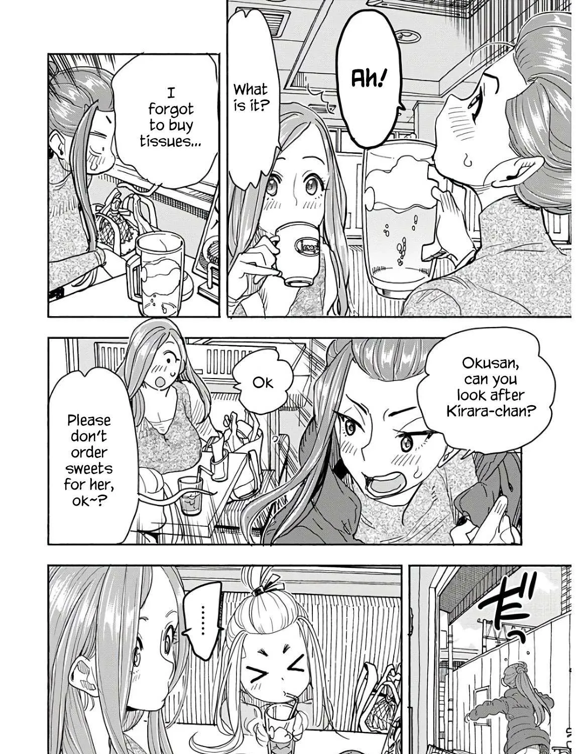 Okusan Chapter 120 page 21 - 