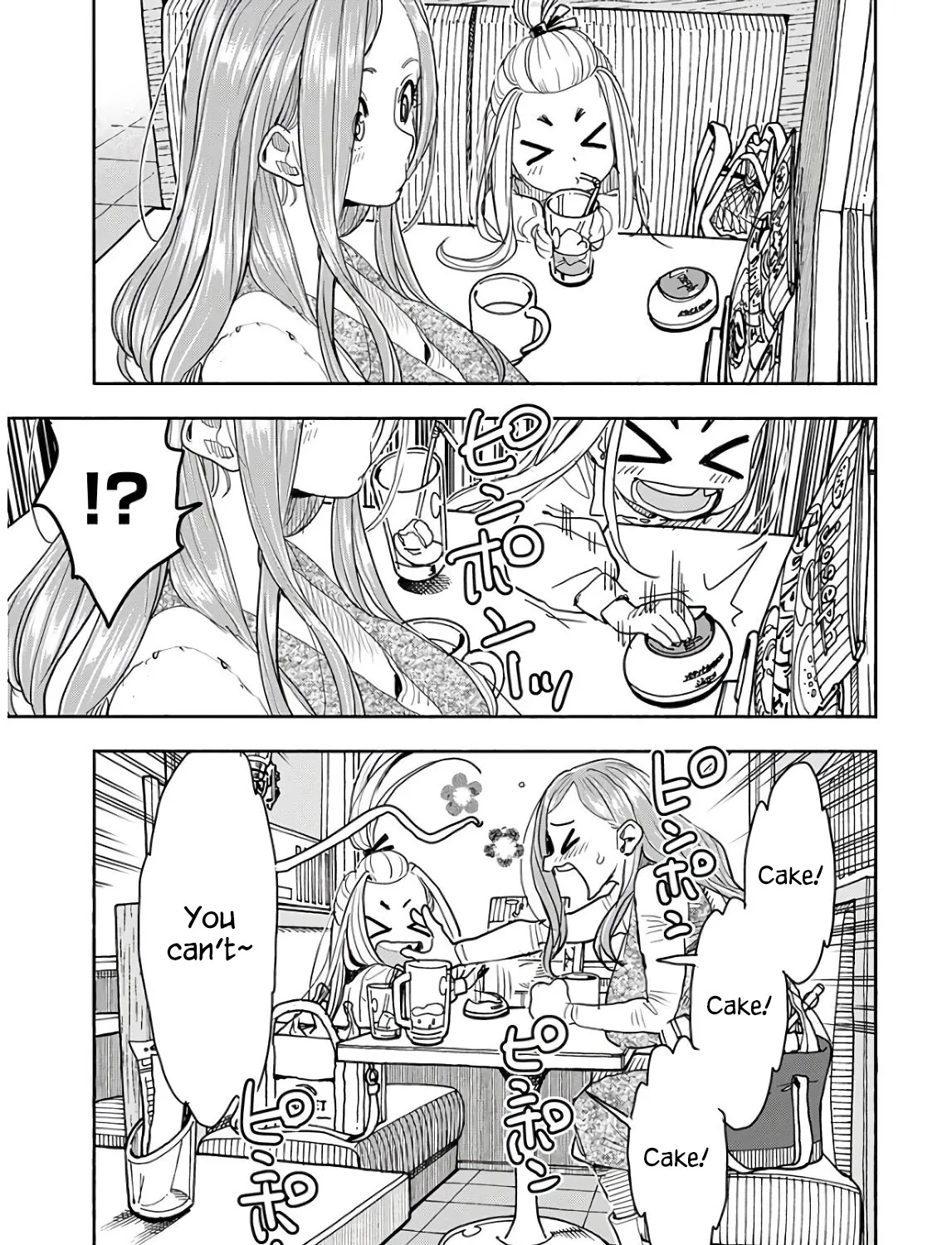 Okusan Chapter 120 page 23 - 