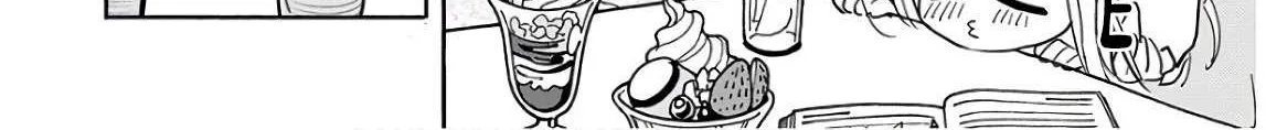 Okusan Chapter 120 page 26 - 