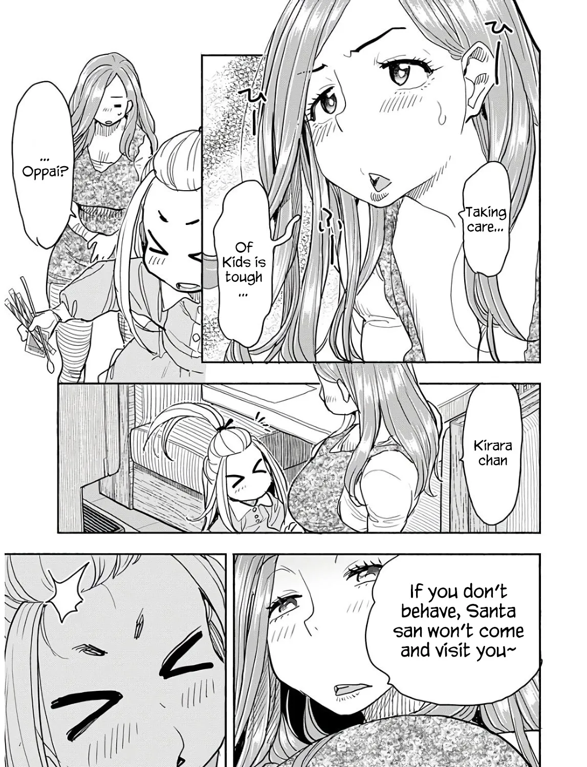 Okusan Chapter 120 page 27 - 