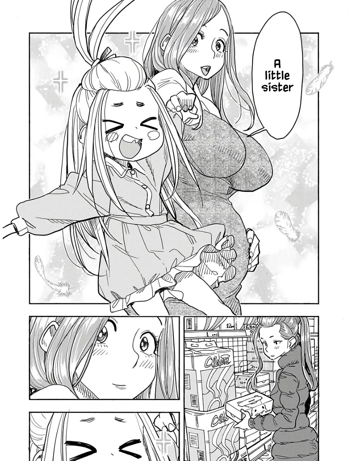 Okusan Chapter 120 page 33 - 
