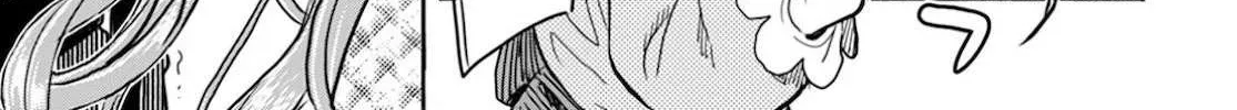 Okusan Chapter 121 page 11 - 