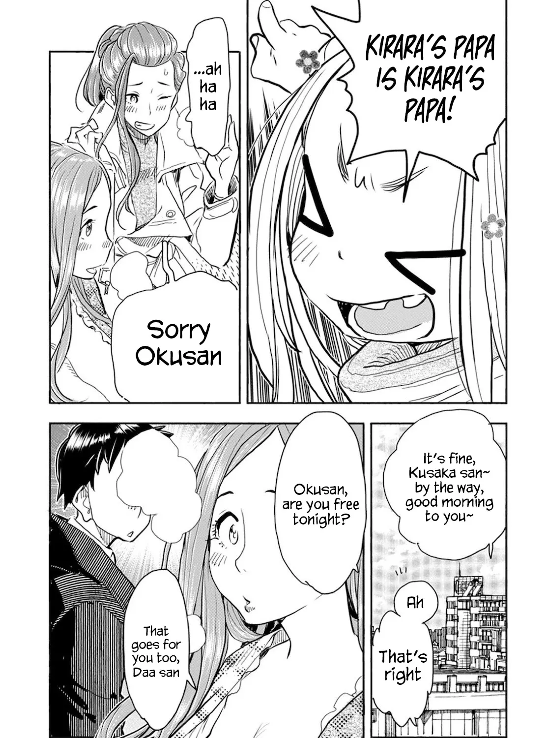 Okusan Chapter 121 page 14 - 