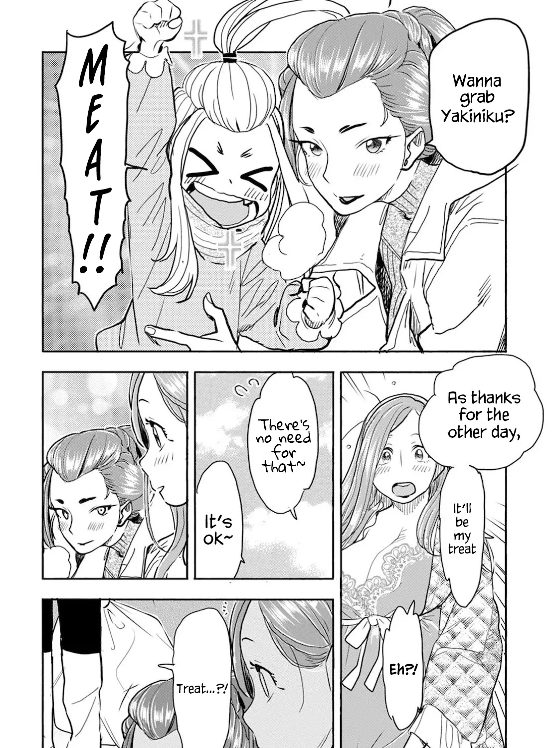 Okusan Chapter 121 page 16 - 