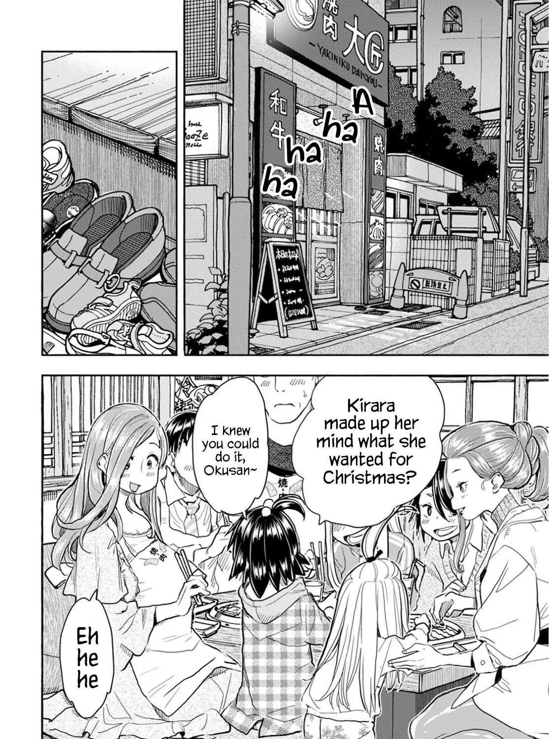 Okusan Chapter 121 page 20 - 