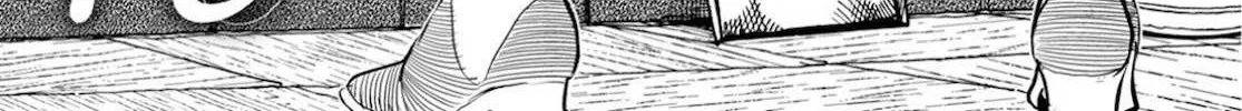 Okusan Chapter 121 page 3 - 