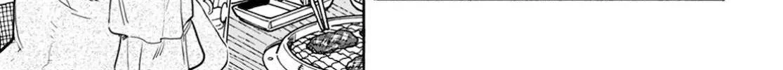 Okusan Chapter 121 page 31 - 