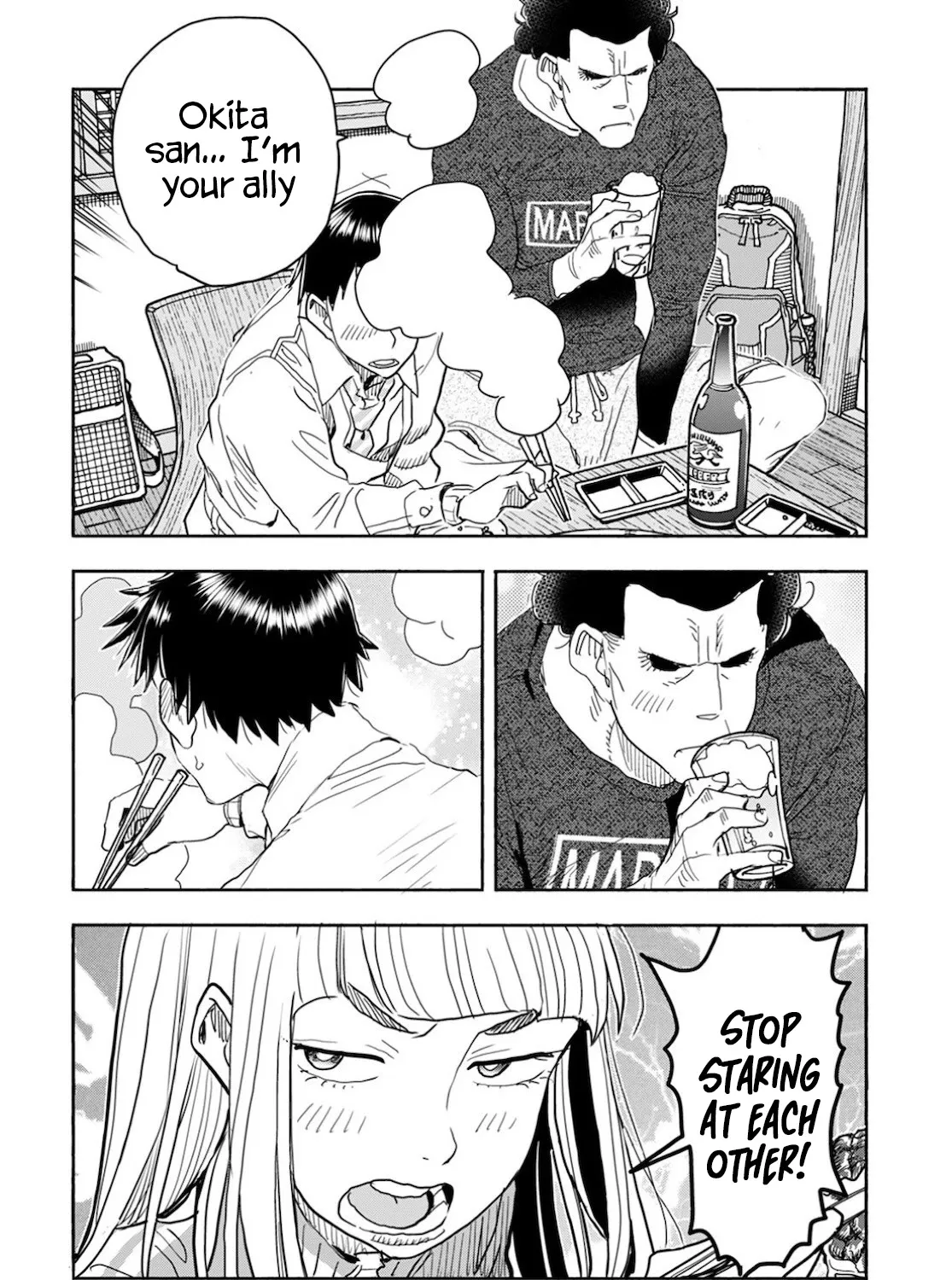 Okusan Chapter 121 page 32 - 