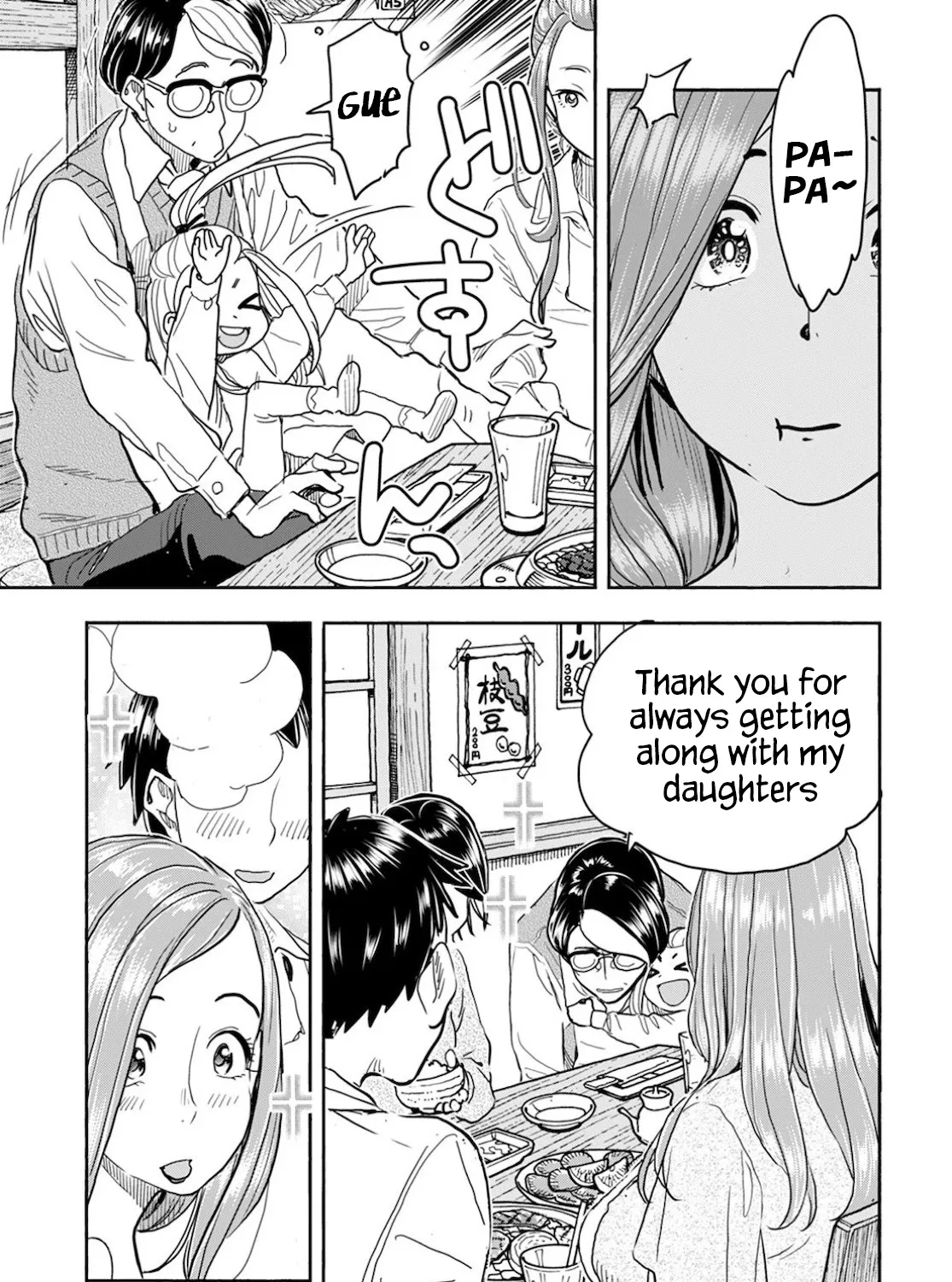 Okusan Chapter 121 page 38 - 