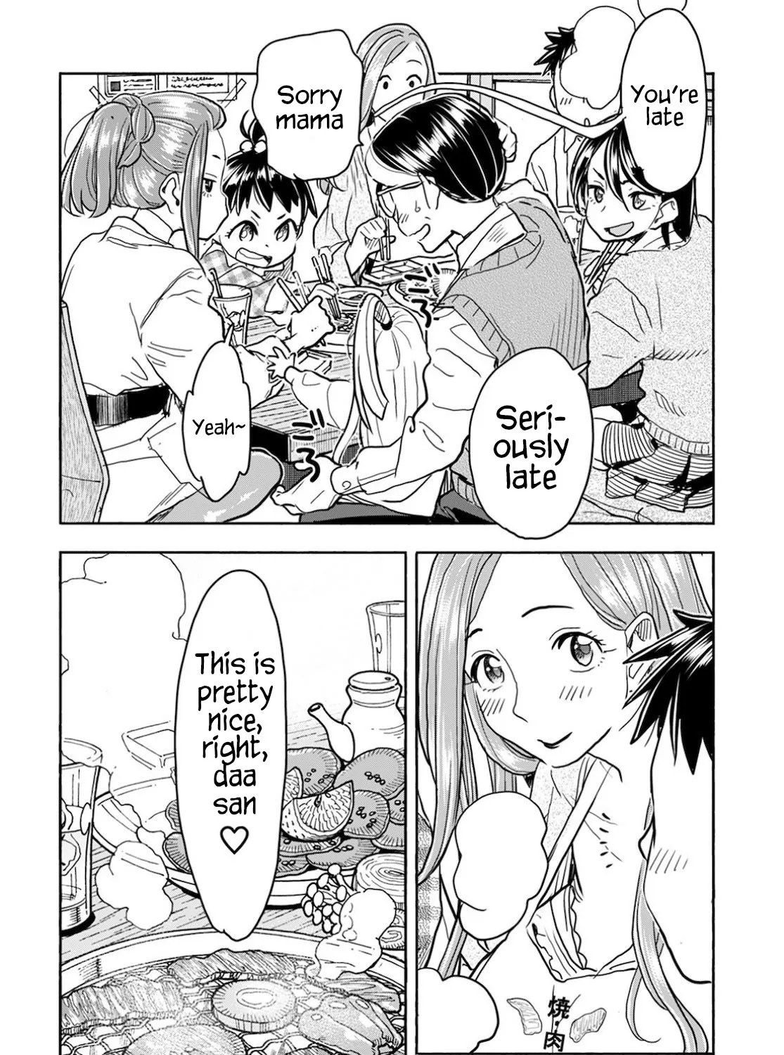 Okusan Chapter 121 page 40 - 