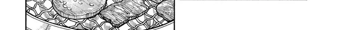 Okusan Chapter 121 page 41 - 