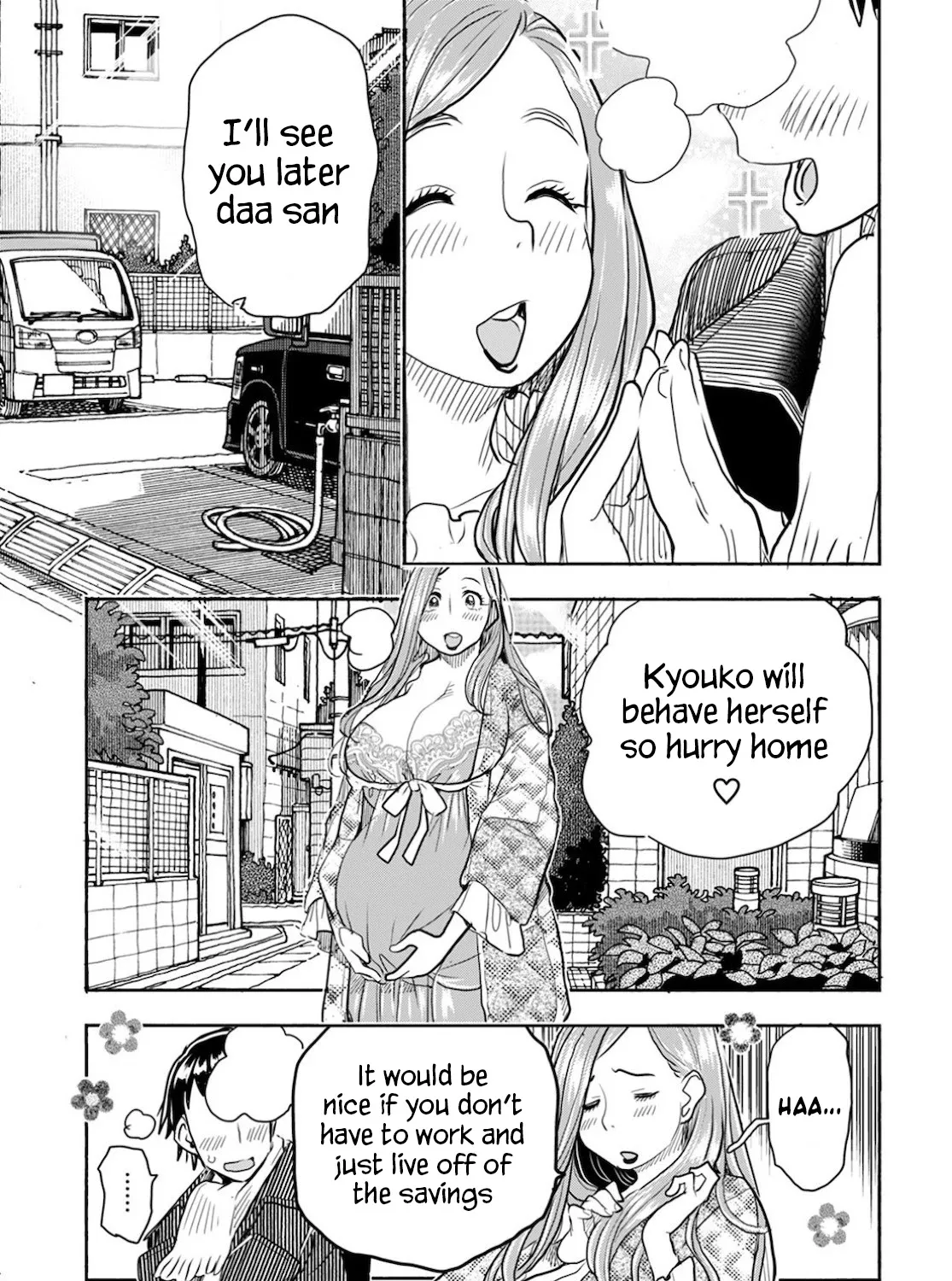 Okusan Chapter 121 page 6 - 