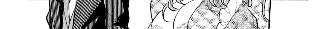 Okusan Chapter 121 page 7 - 