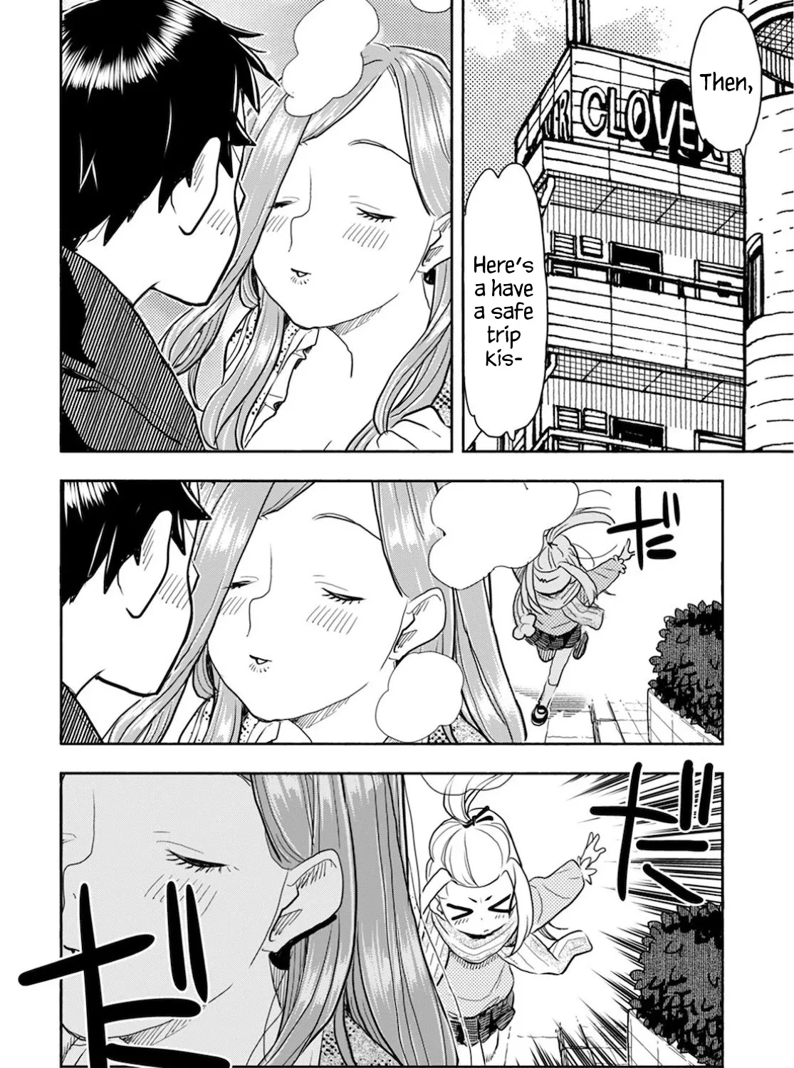 Okusan Chapter 121 page 8 - 