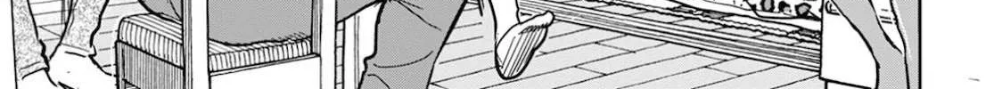Okusan Chapter 122 page 19 - 