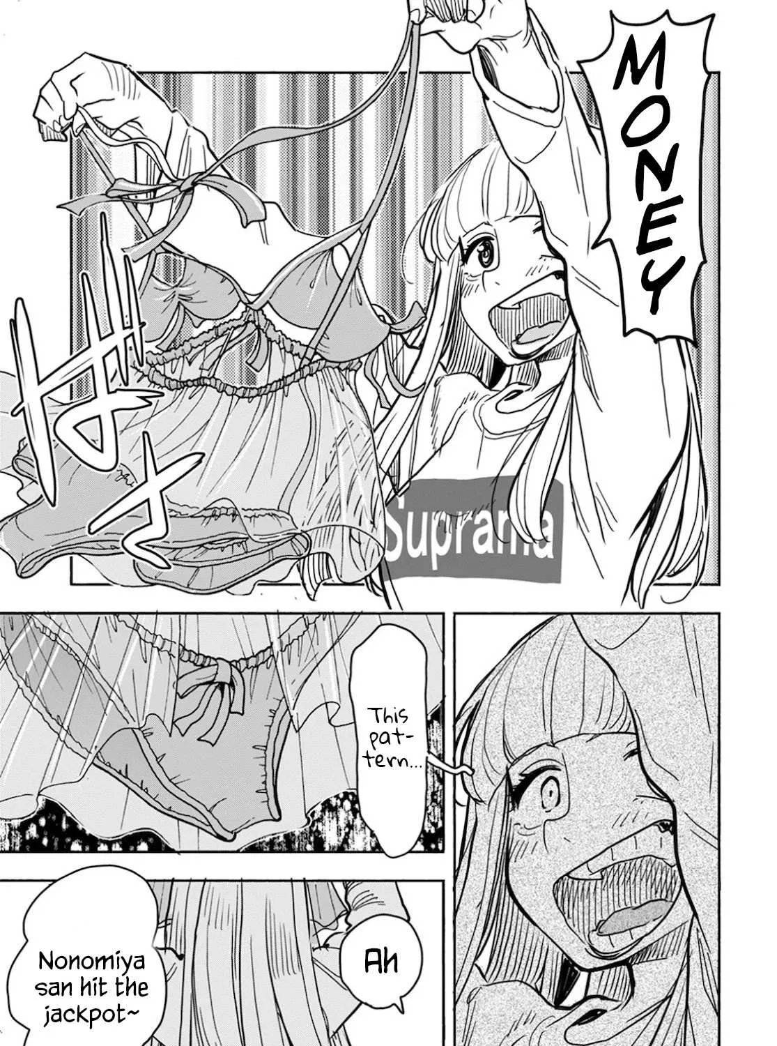 Okusan Chapter 122 page 22 - 