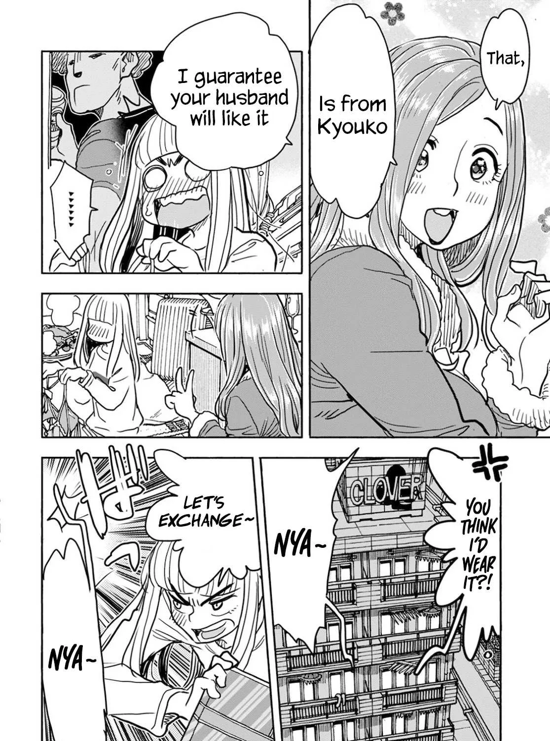 Okusan Chapter 122 page 24 - 