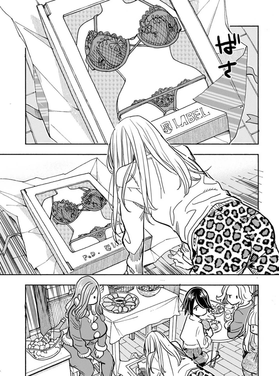 Okusan Chapter 122 page 26 - 