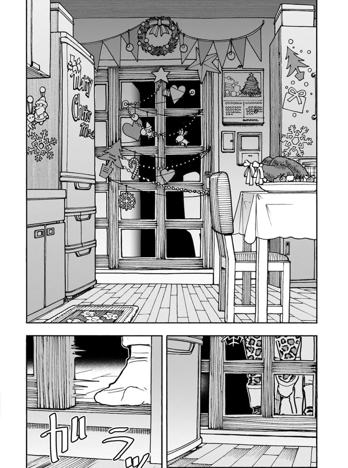 Okusan Chapter 122 page 4 - 