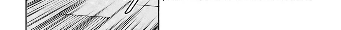Okusan Chapter 122 page 5 - 
