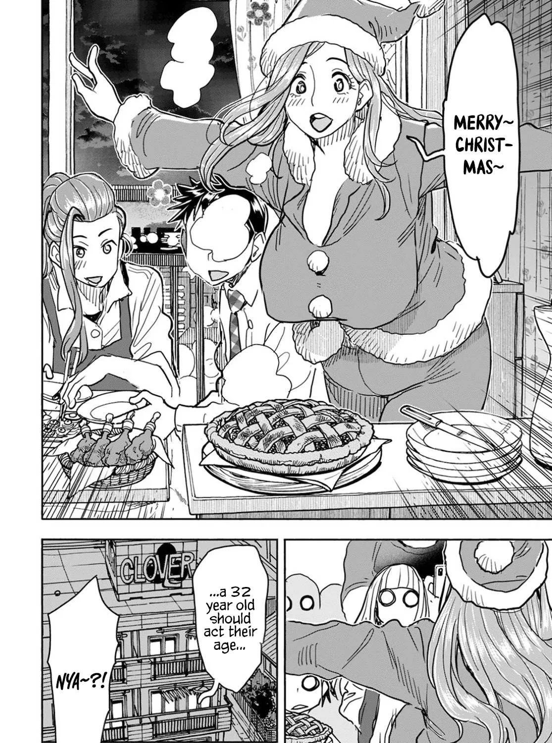 Okusan Chapter 122 page 8 - 