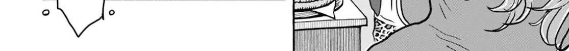 Okusan Chapter 122 page 9 - 
