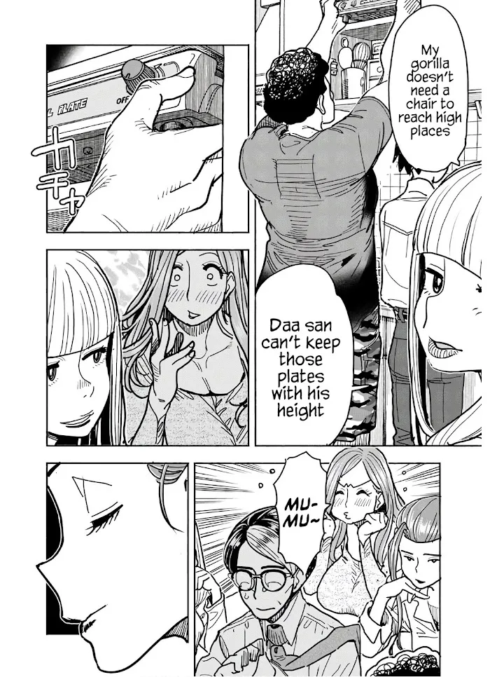 Okusan Chapter 123 page 11 - 