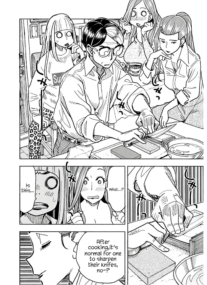 Okusan Chapter 123 page 13 - 