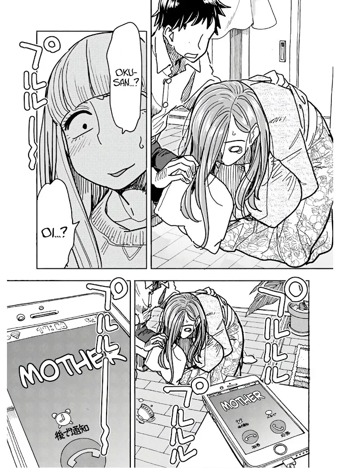 Okusan Chapter 123 page 20 - 