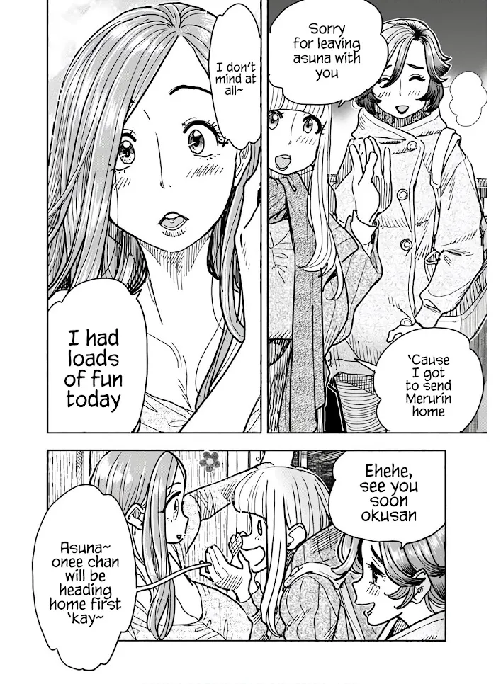 Okusan Chapter 123 page 3 - 
