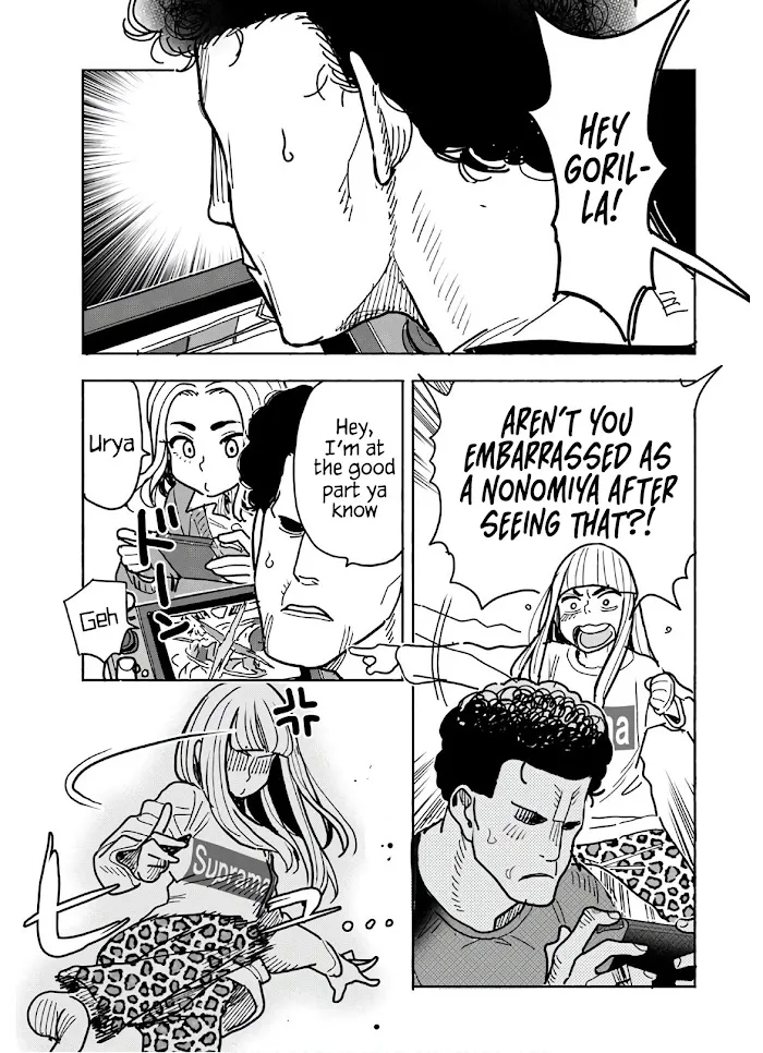 Okusan Chapter 123 page 8 - 
